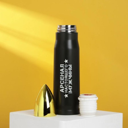 Thermos "Arsenal of a real man", 500 ml, retains heat 10-12 hours-2
