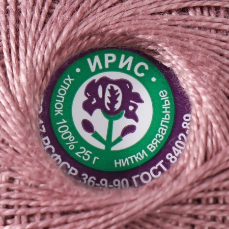 Knitting threads "Iris" 150m/25g 100% Mercerized cotton color 5704-3