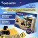 A set of space sand "Big construction" complete with a sandbox 1.5 kg
