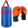 Set of Boxing children: gloves, pear, d = 20, h = 35cm, color mix