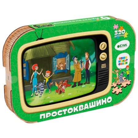 Puzzle-headed 3D "Prostokvashino", 40 × 29 cm-7
