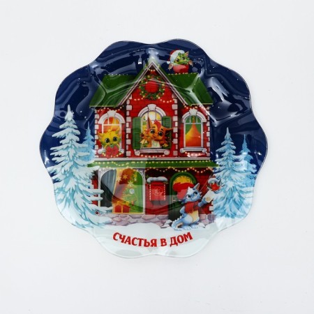 Glass plate expensive attention "Happiness to the house", 23 cm