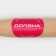 The opener is not riveted, 17 × 4 cm, zinc, with a wooden handle made of beech