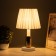 Table lamp "Lida" 1x40W E27 white/gold 21x21x36cm