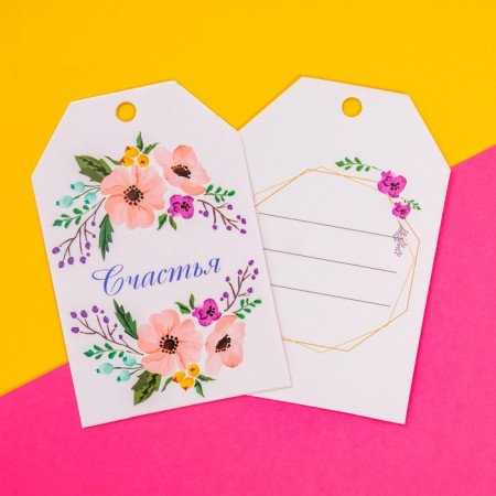 Schildik floristic "wishes", set of 6 pcs., 7 x 5 cm-5