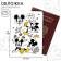 Passport cover, Mickey Mouse