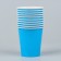 A single -single glass, monophonic, blue color, 205 ml