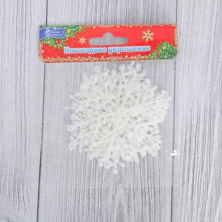 Christmas tree decoration "Small Snowflake" (set of 6 pcs) D-8 cm, white-1