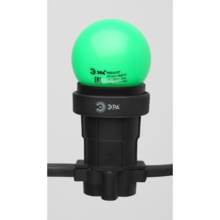 LED LED era Belt "Shar", 1 W, E27, 10 lm, 3000k, glow warm white-4