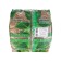 Green corner, “Repair” lawn seeds, 0.75 kg
