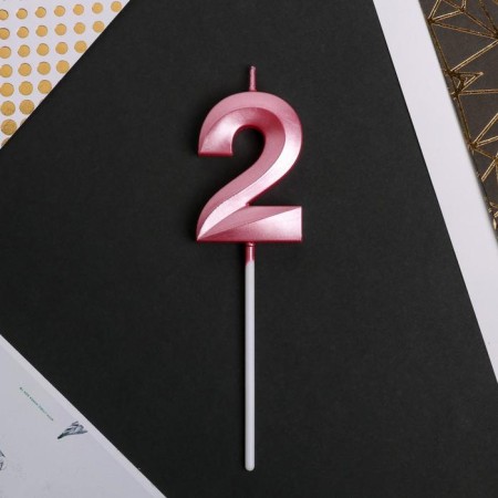 Candle for the cake, the number "2", pink.-2