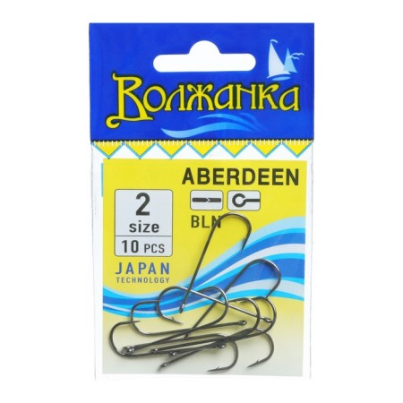 Hooks "Volzhanka" Aberdeen No. 2, 10 pcs