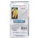 Corn seeds "Sympathy F1", 4 g