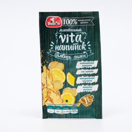 VITA DRISTIC IN IMBISHIC LEMON, 15 g