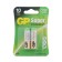 Battery Alkalin GP Super, AA, LR6-2BL, 1.5V, blister, 2 pcs.