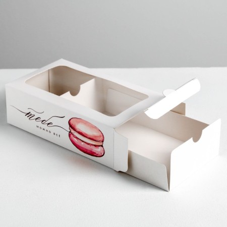 Box for Makarun, confectionery packaging, “you can do everything” 18 x 10.5 x 5.5 cm-1