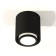 Ambrella Light Acrylic lamp, XS7723016, MR16 GU5.3 LED 10 watts, black sand, white matte