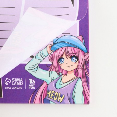 Planning schedule of A4 schoolboy, 30 ANime sheets-1