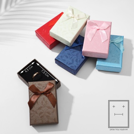 Gift Box for Set "Vostok", 5 × 8, Color mix