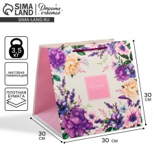Square package 