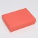 The box is folding, pink, 21 x 15 x 5 cm