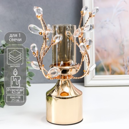 Summary Metal for 1 candle "Treaters with crystals. Column" Gold 25x15x15 cm