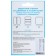 Dream Bike protective stickers, set 2 pcs