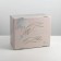 Gift folding box, packaging, “inspiration”, 31.2 x 25.6 x 16.1 cm
