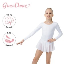 A swimsuit for gymnastics and dancing Grace Dance, p. 36, white color