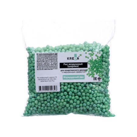 Air rice (balls) 09 Emerald forest Kreda 50 g