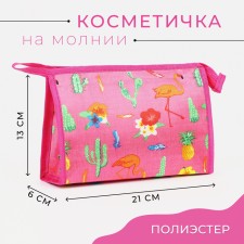 Lightning cosmetic bag, pink color