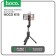 Monopoline Trenoga for selfie Hoco K15, with backlight, wireless, BT4.0, 55 mAh, PDU, Black