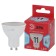 LED LED era Red Line "Sofit", 11 W, GU10, 880 lm, 4000k, glow of white