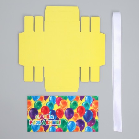 Gift folding box, packaging, "Happy Birthday", 10 x 10 x 10 cm-7