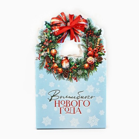 Box of the Magic New Year team 12.3 x 21 x 5.3 cm, New Year-2
