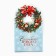 Box of the Magic New Year team 12.3 x 21 x 5.3 cm, New Year