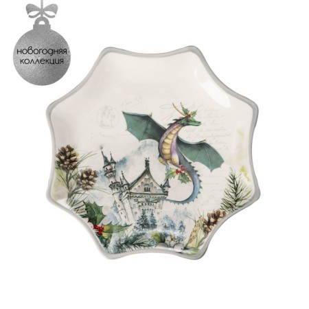 Serving share "Dracosha", 20 × 20 × 2.3 cm, white color