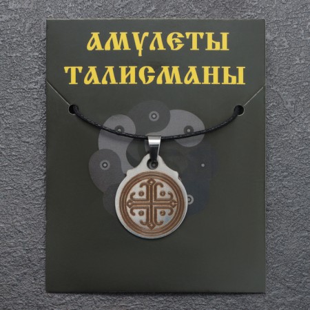 Amulet "Tengri", medical stal