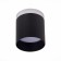 Ceiling lamp ST LUCE. ST102.442.12. 1x12 W, LED, 4000K, 936 LM, 10x10x9 cm, black color