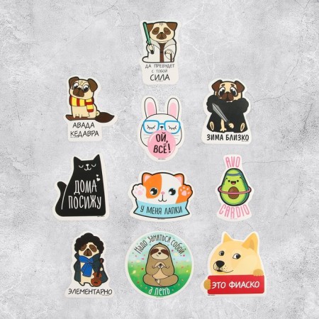 Stickers Stickers "Fun!", 7 × 7 cm