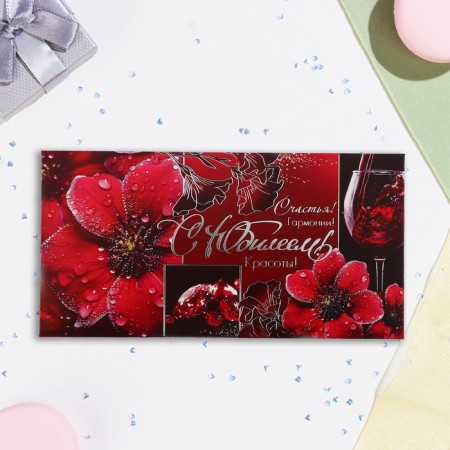 Money envelope "Happy Anniversary!" orchids, embossing, 16.5 x 8.5 cm-1