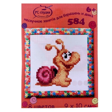 Embroidery Set "Snail"-4