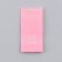Textile strip "38", 4.6 x 1.1 cm, pink color