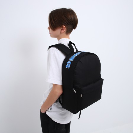 School textile backpack with print on the upper part of So what, 38x29x11 cm, black color is black-9