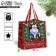 Gift Package "Grandfather Frost", 22 x 22 x 10 cm, New Year