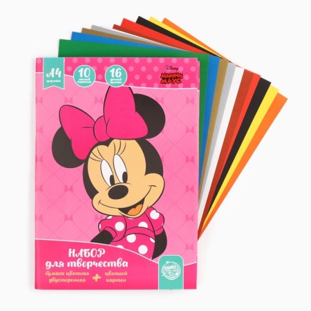Set "Minnie Mouse" A4: 10 liters of color unilateral cardboard + 16l color bilateral paper