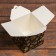 Folding box "Snow pattern" 10 x 10 x 10 cm