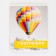 An objective note 48 sheets, A5, objects, with reference materials “September 1: Geography”, cover coated cardboard 230 gr., Inner block in a cage 80 gr., Whiteness up to 80%, block No. 2.