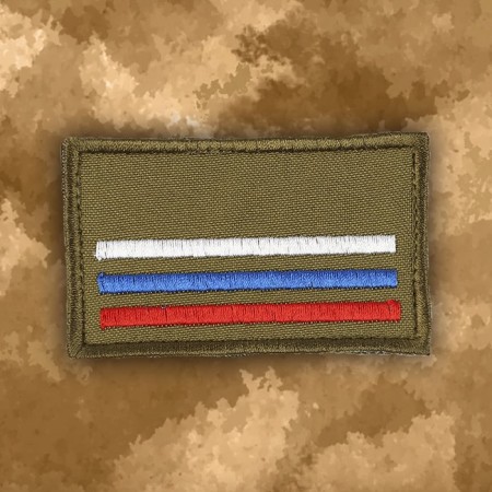 Satter-chemistry "call sign" with Velcro, 8 x 5 cm-1