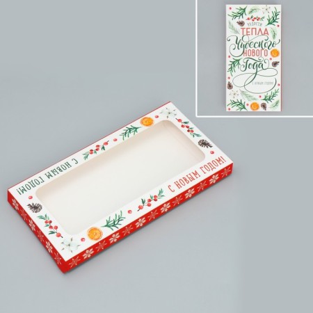 Box for Chocolate "Wonderful New Year", with a window, 17.3 x 8.8 x 1.5 cm, New Year